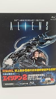 エイリアン2 日本語吹替完全版 コレクターズ・ブルーレイBOX('86米)〈初… Amazon.co.jp: エイリアン2 日本語吹替完全版 コレクターズ